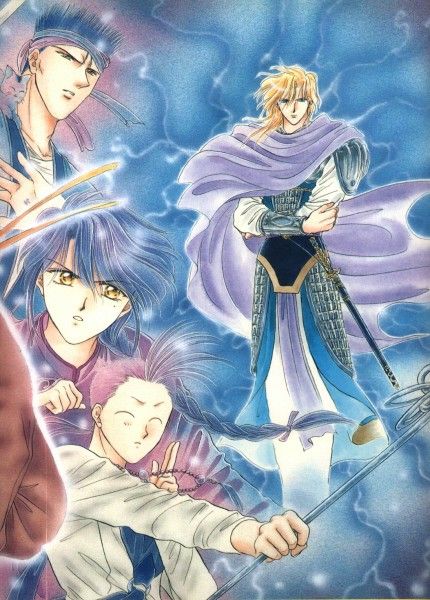 Fushigi yugi visual 3