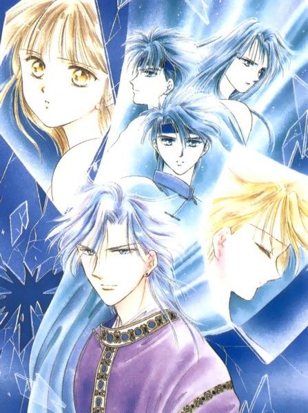 Fushigi yugi visual 4