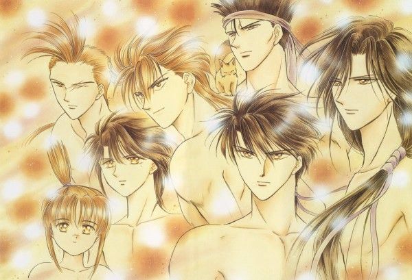 Fushigi yugi visual 6