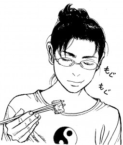 Goggles_visual_4