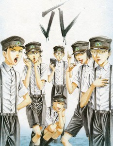 Notre hikari club visuel 1