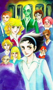 Moto hagio anthology les onze 1