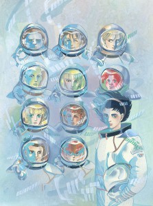 Moto hagio anthology les onze 3