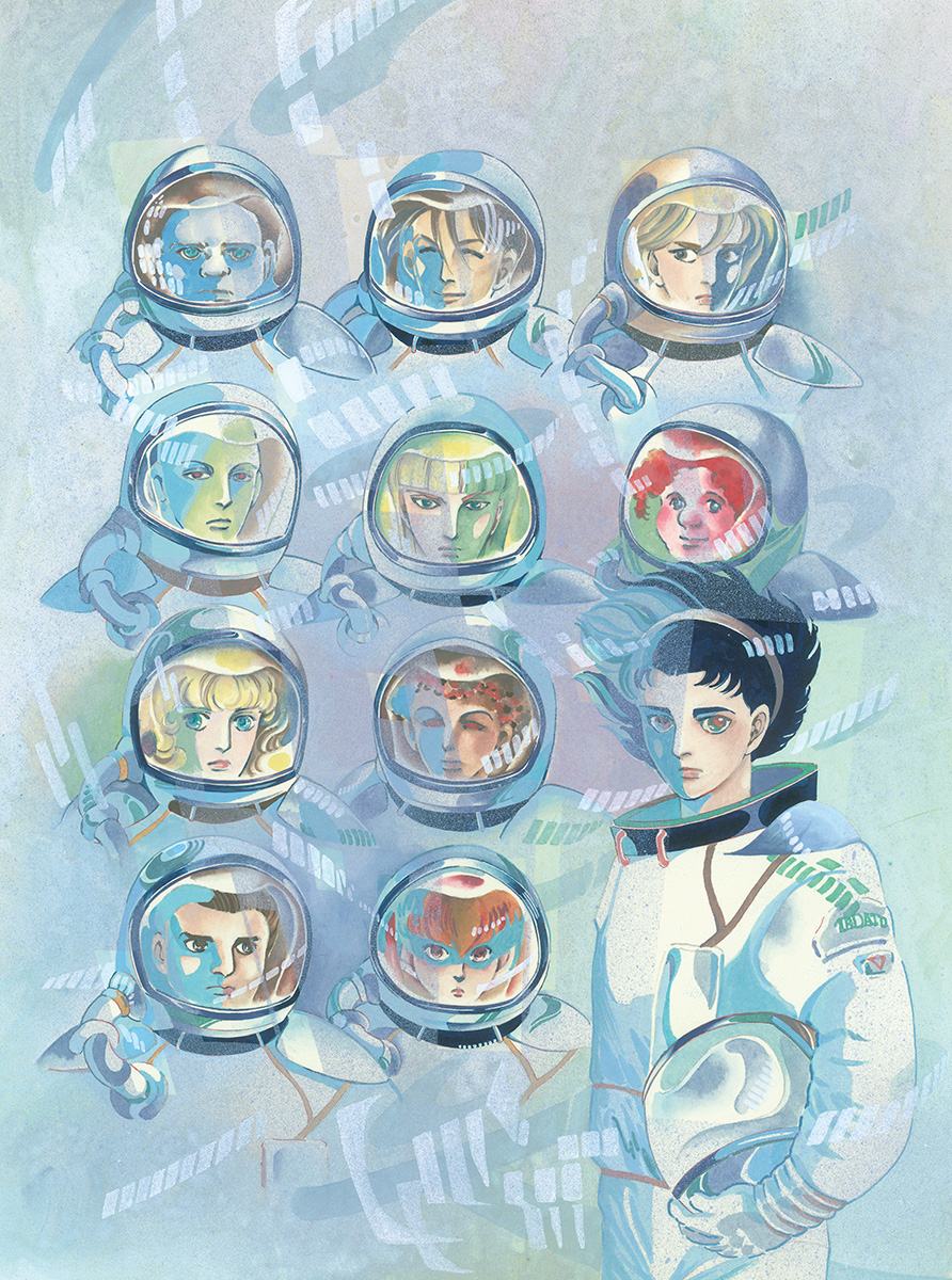 Moto hagio anthology les onze 3