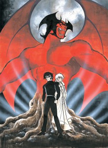 Devilman visual 5