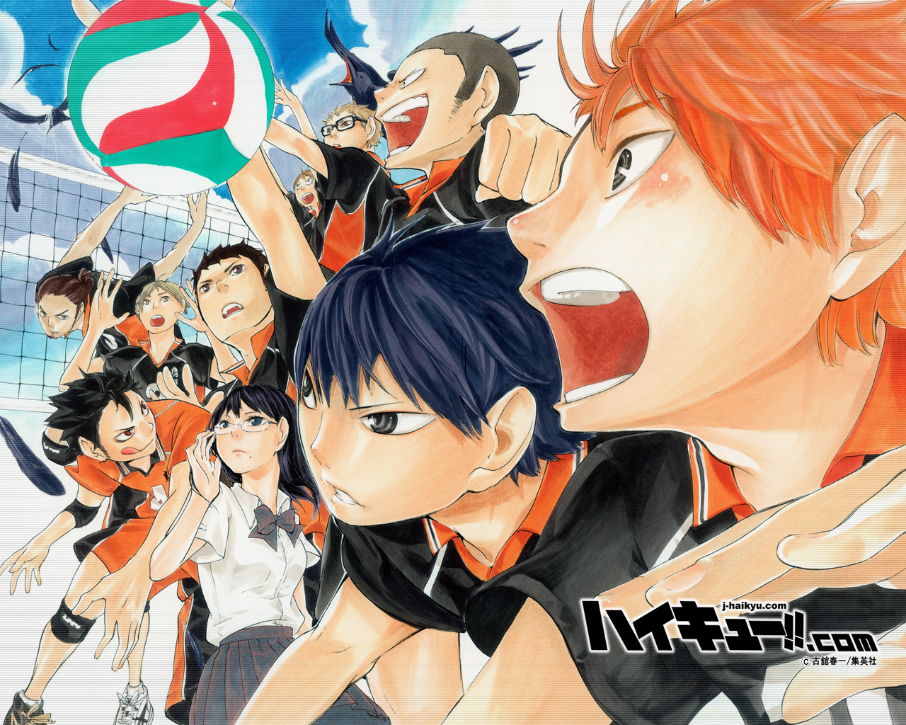 Haikyu visual 1