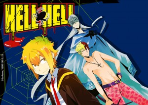 Hell hell illust 5
