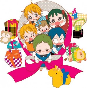 Baby sitters manga visual 1