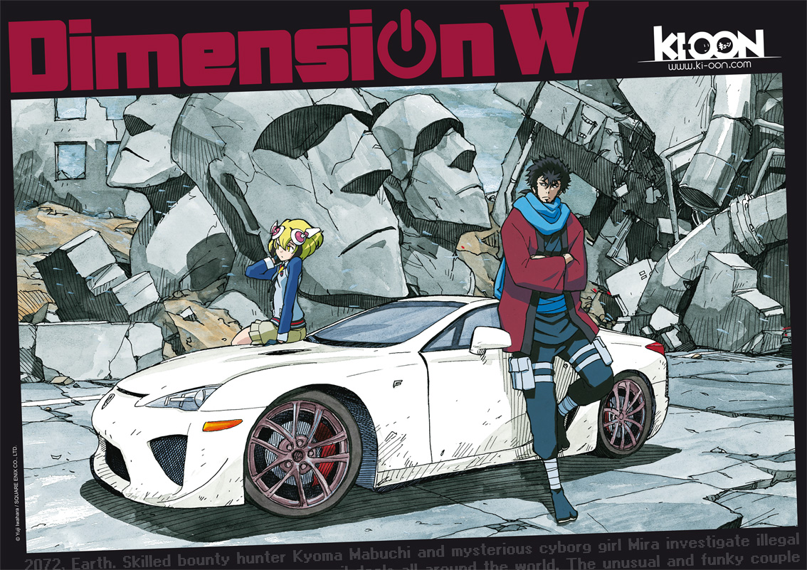 DimensionW_postergeant