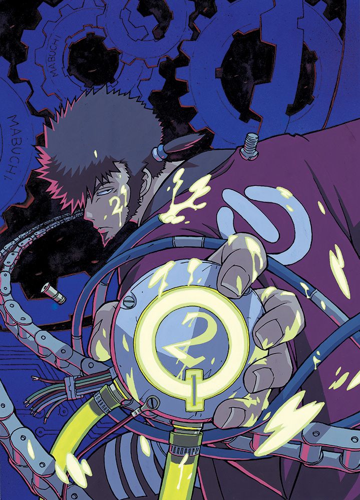 Dimension w manga visual 4