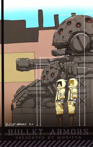 Bullet armors visual 5