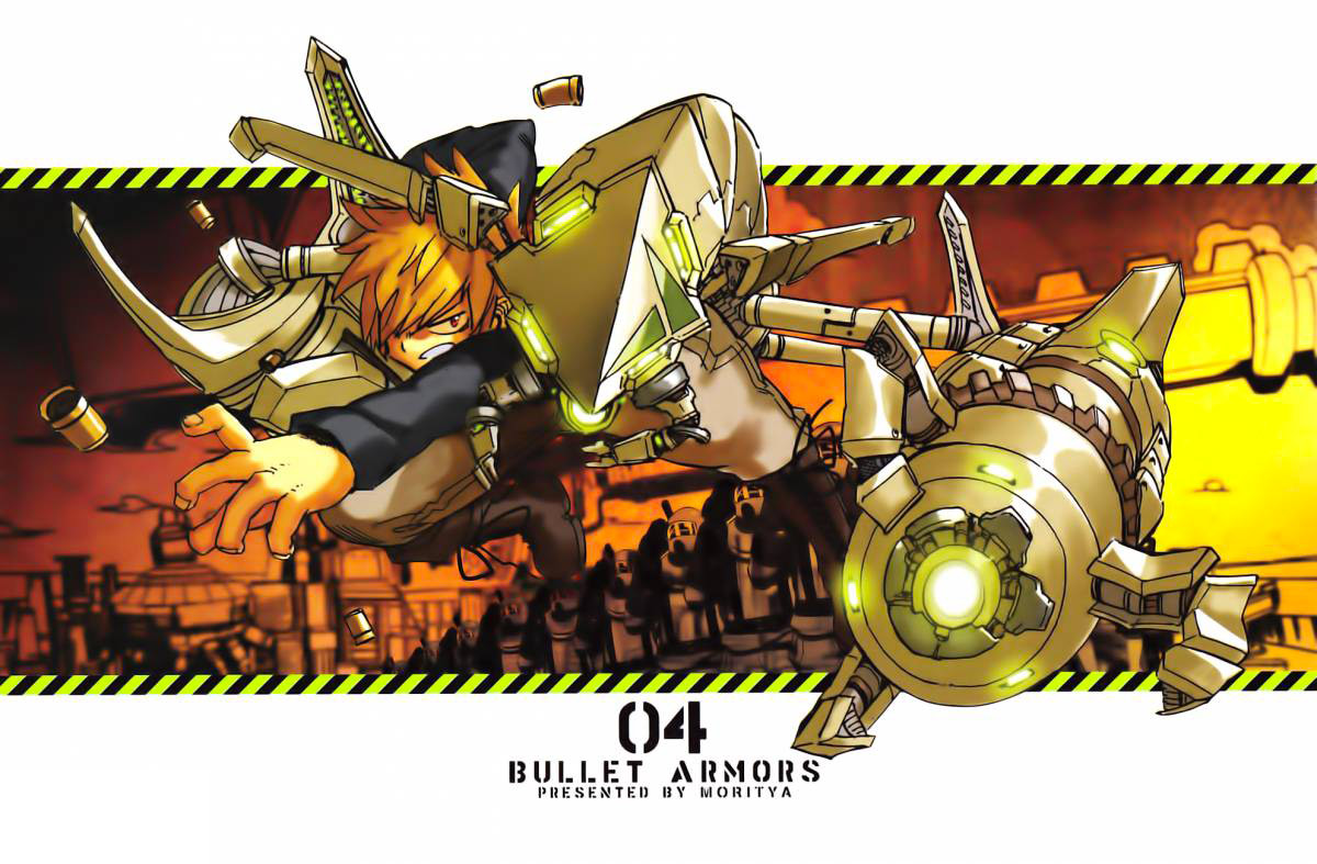 Bullet armors visual 4