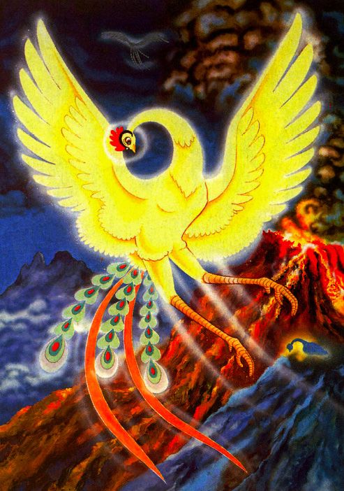 Phenix oiseau de feu visual 2