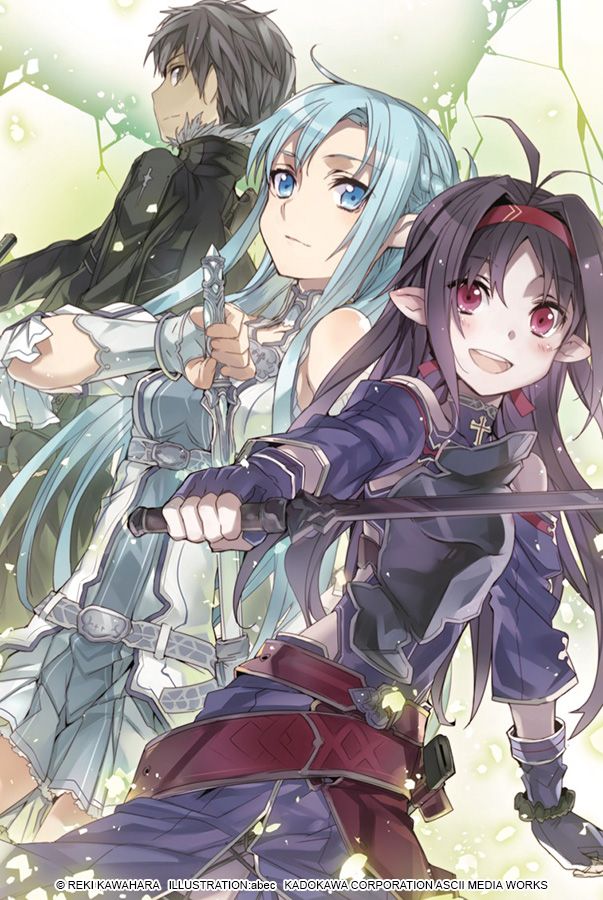 Sao light novel mother s rosario visual 1