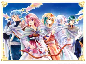 Yona princesse aube manga visual 11.