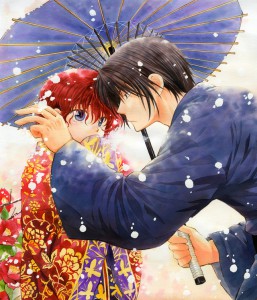 Yona princesse aube manga visual 3