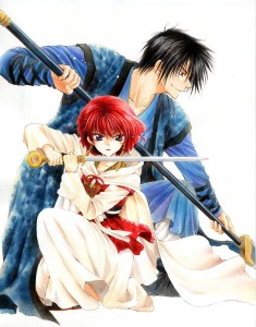 Yona princesse aube manga visual 6