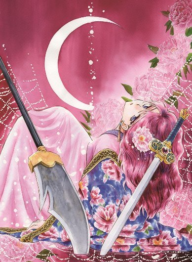 Yona princesse aube manga visual 1