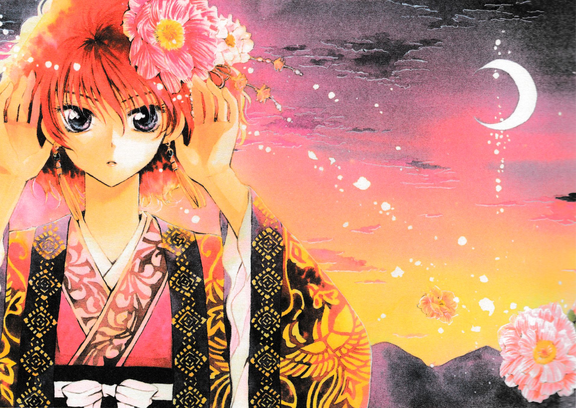 Yona princesse aube manga visual 8