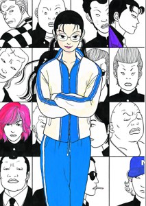 Gokusen visual 1