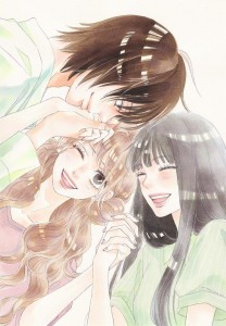 Sawako visual 4