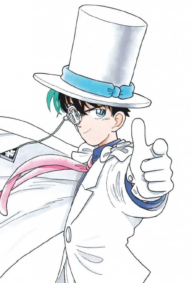 Magic kaito visual 2