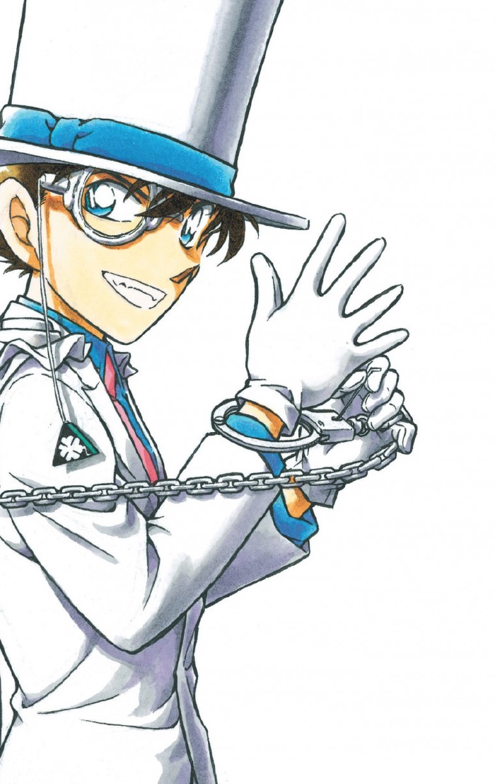 Magic kaito visual 3