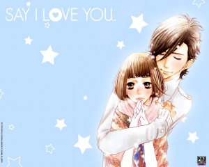 Say i love you wallpaper 1