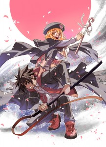 Uq holder visuel 4