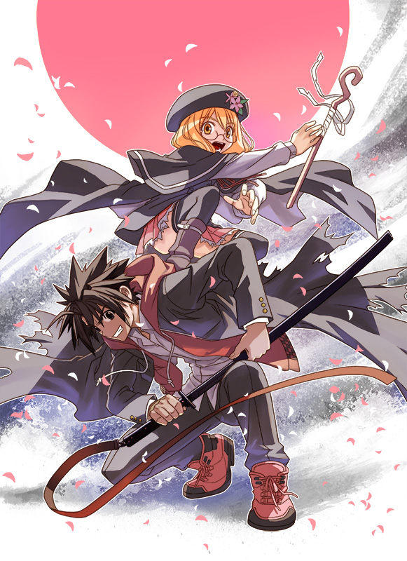 Uq holder visuel 4