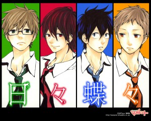 Hibi chou chou visual 7