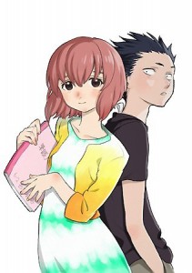 A silent voice visual 1