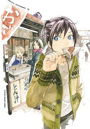 Noragami carte de voeux pika 2017