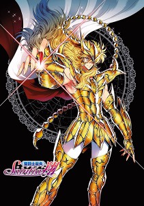 Saint seiya saintia sho viusal 3