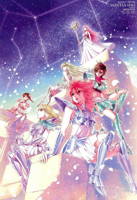 Saint seiya saintia sho visual 6