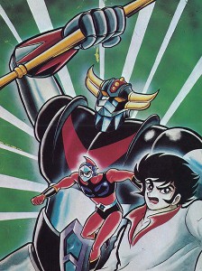 Goldorak go nagai visual 1