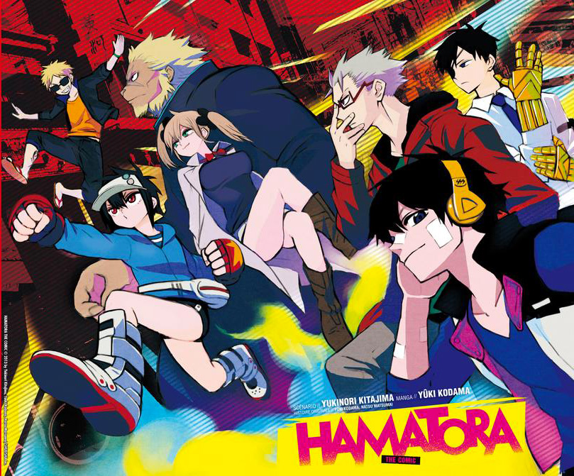 Hamatora manga visual 1