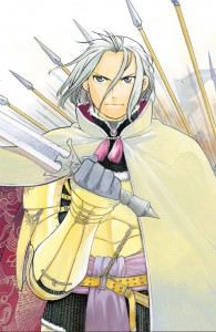 Arslan arakawa visual 1