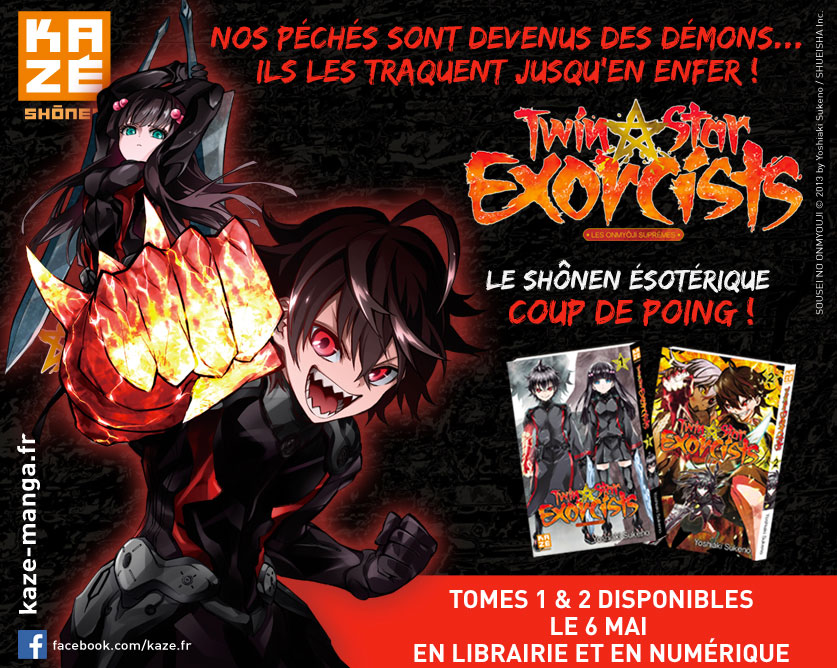 Twin star exorcist annonce