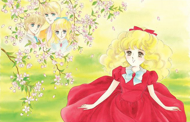 Lady gwendoline manga visual 8