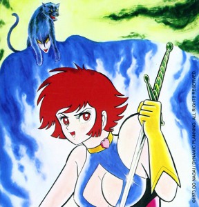 Cutey honey visual 2