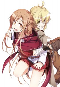 Sao progressive manga visual 2