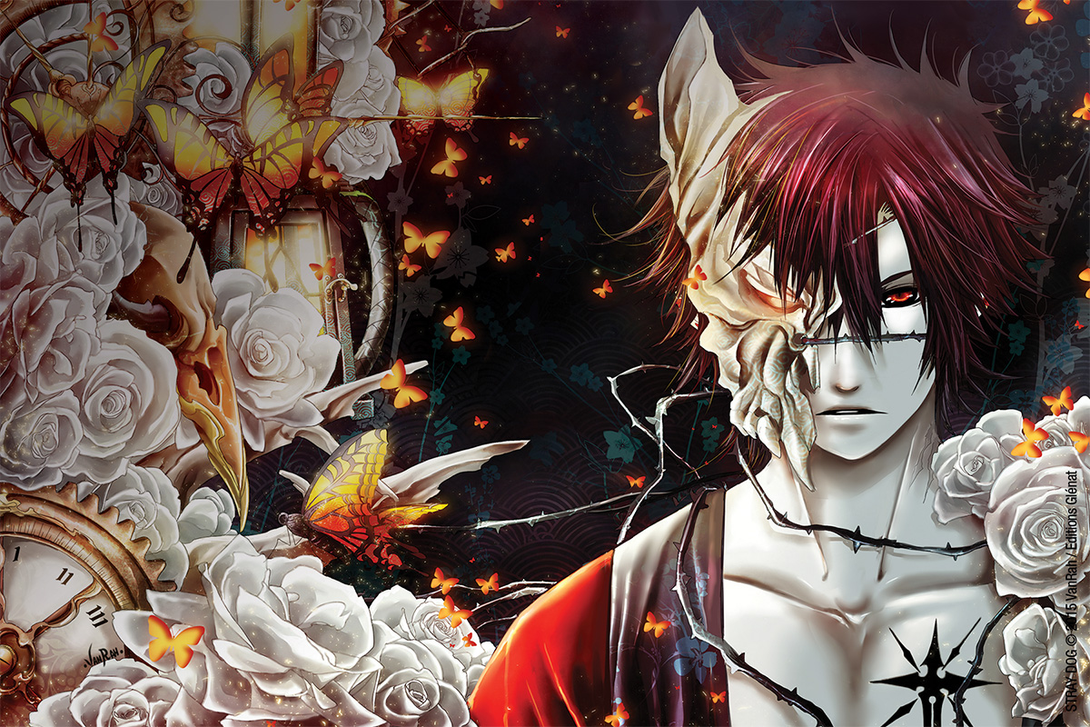 Stray dog visual 3