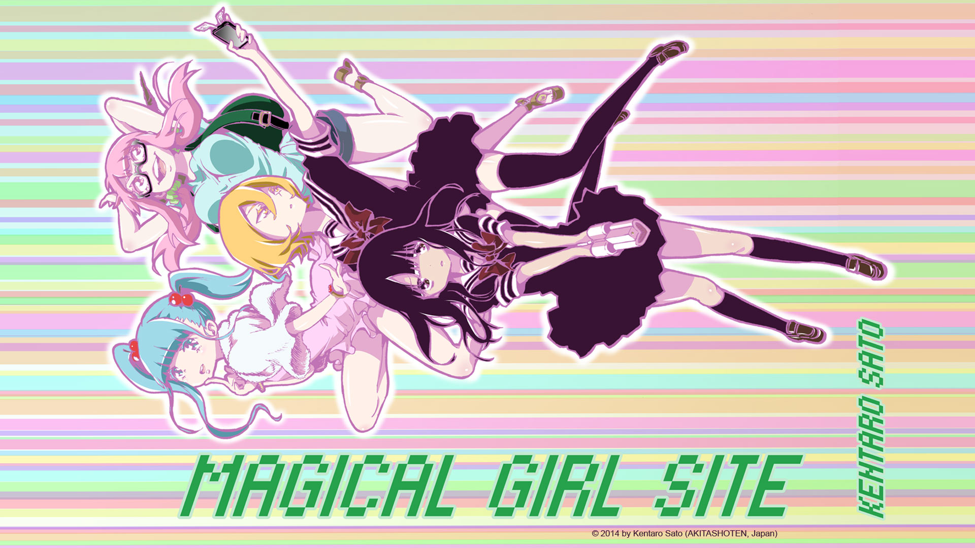 Wallpaper magical girl site 1