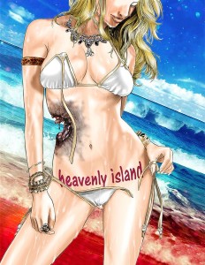 Resident evil heavenly island visual 1