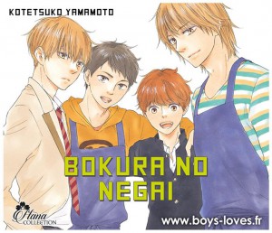 Bokura no negai annonce