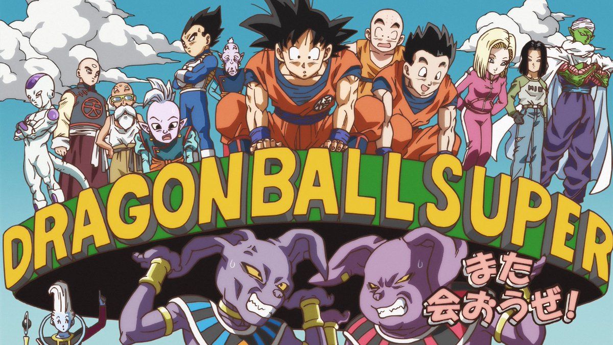 Dragon ball super manga visual 4