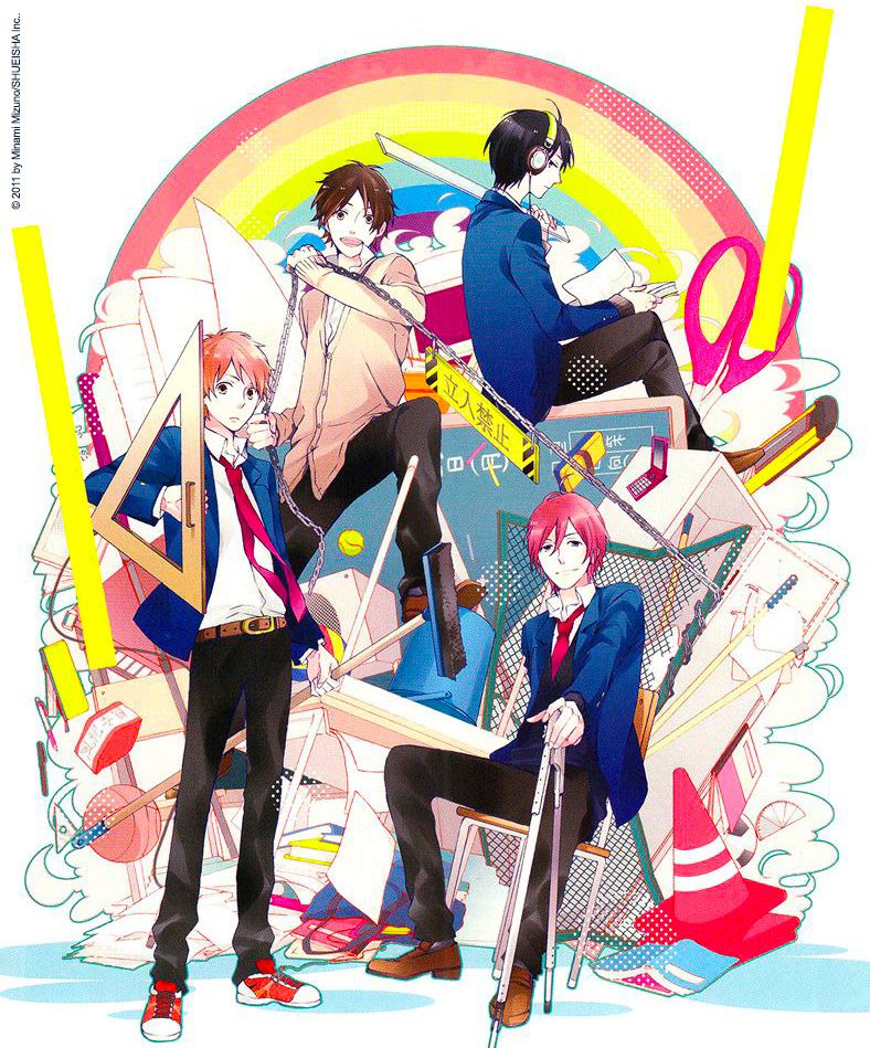 Rainbow days visual 8