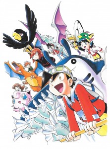 Pokemon or argent manga visual 2