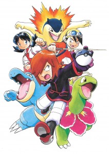 Pokemon or argent manga visual 3